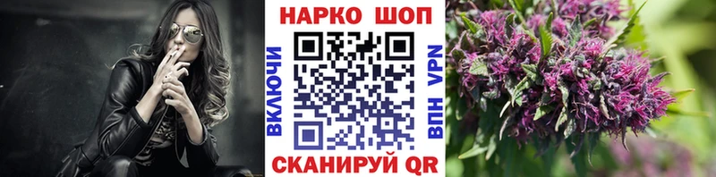 Гашиш Киржач