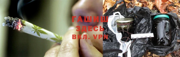 мет Богородицк