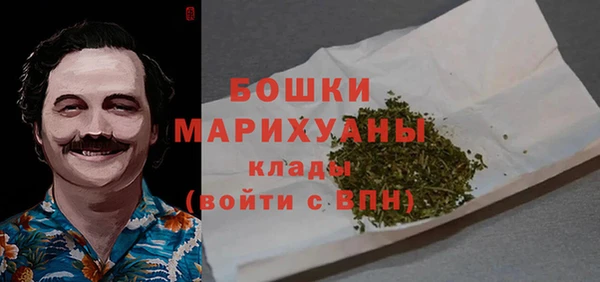 мет Богородицк