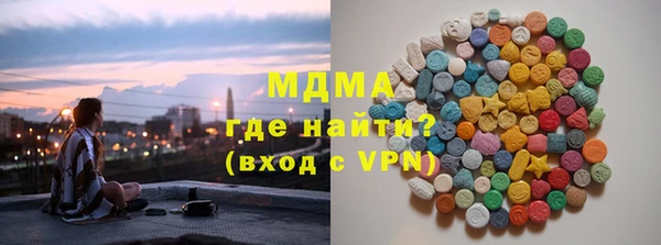 мет Богородск