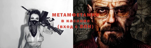 наркотики Богданович