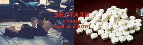 амф Покров
