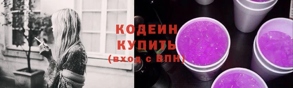 мет Богородицк