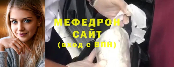 наркотики Богданович