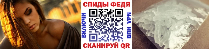 сколько стоит  Киржач  kraken tor  Первитин кристалл 