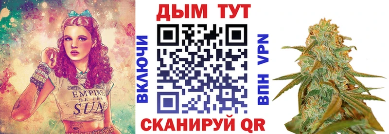 Канабис AK-47  цены наркотик  Киржач 
